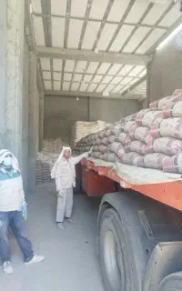 سیمان و مصالح