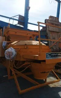 بچینگ‌ نیم متری اورحال شده