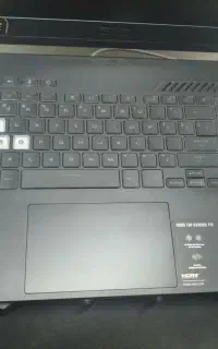 لب تاب