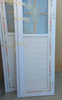 در سرویس بهداشتی نو
