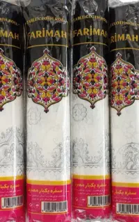 سفره یکبار مصرف و کیسه فریزر و کیسه زباله