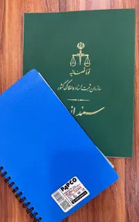 خودکار