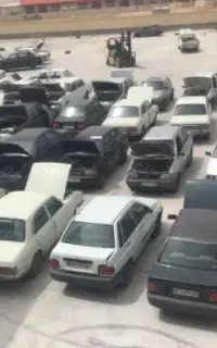 مرکزاسقاط خودرو فرسوده