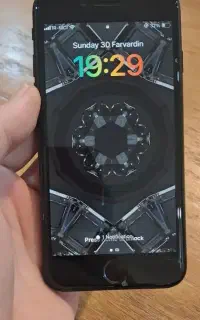 se2020