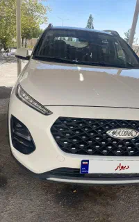 X22پرو اتومات