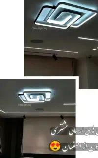 لوستر سقفی مدرن