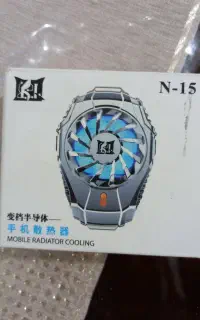 فن خنک کننده موبایل N15