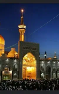 سفر به مشهد مقدس