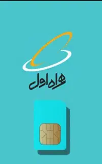فروش سیم کارت ۰۹۱۴۴۵۳
