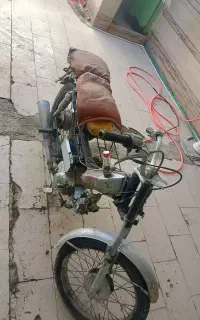 موتور سیکلت۷۰