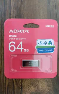 فلش مموری 64گیگ adata