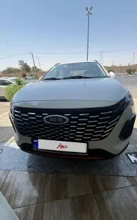 ایکس۳۳ کراس ۱۴۰۴