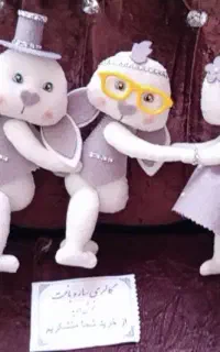 ریسه تلویزیون