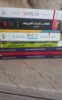 کتاب