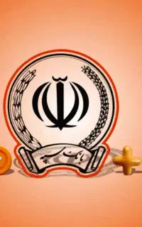 ضامن مهربانی