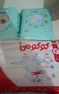 پوشک کوکومی .