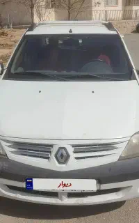 ال 90 مدل93