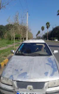 تماس بگیرین