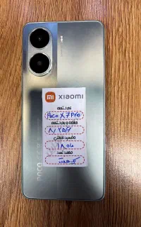 poco x7 pro