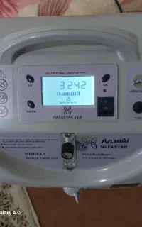 نفس یار