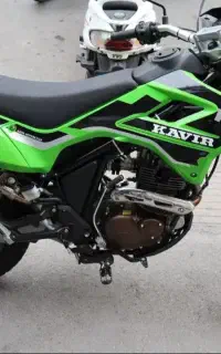 تریل t4 1403 سبز