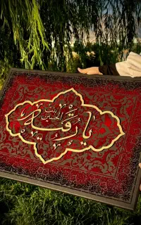 تابلو دکوراتیو