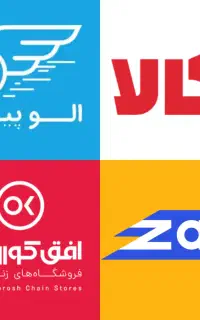 استخدام پیک موتور در چمستان بدون کمیسیون