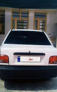 پراید فروشی