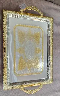 سینی دوتیکه پذیرایی