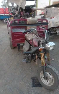 سه چرخ