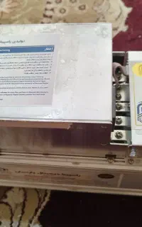 ماینر