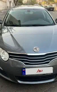 mg550