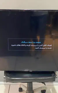 تلویزیون  ۴۸ اینچ سامسونگ