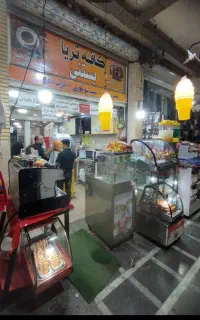 بهترین نقطه بازار ( برخیابان اصلی امام )