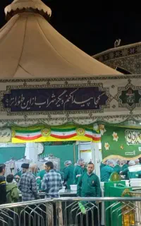 مشهد  10خرداد حرکت هزینه 3500عید غدیر حرم باش