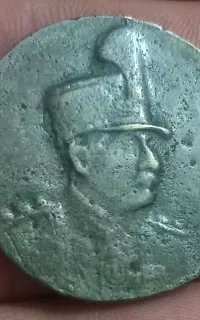 سکه قدیمی