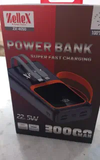 پاور ۳۰هزار