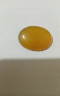 سنگ شرف الشمس