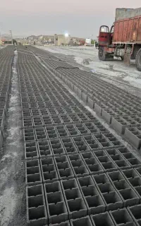 بلوک ، سیمان سیاه ،و