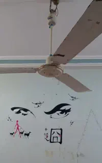 پنکه سقفی اتاق، سالم و تمیز