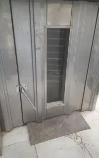 خشک کار