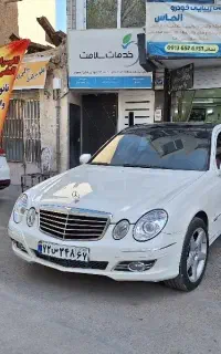 کلینیک زیبایی خودرو  نقد و اقساط