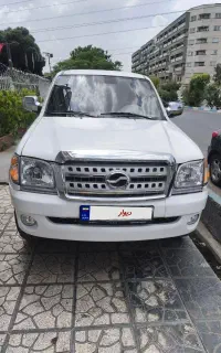 کاپرا