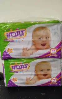 پوشک بچه کالمرزسایز۴