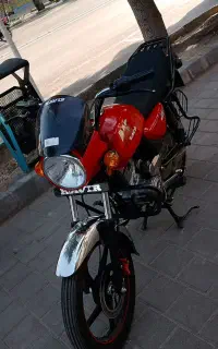 باکسر ۲۰۰ کویر مدل ۱۴۰۳