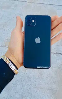 معاوضه با موتور