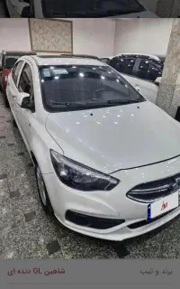 شاهین جی ال