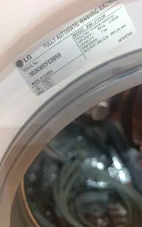 لباسشویی کره ی اصل