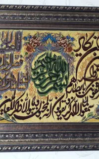 تابلو فرش دست بافت تبریز