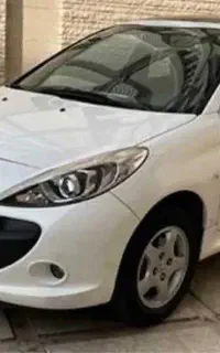 ۲۰۷فول پانوراما